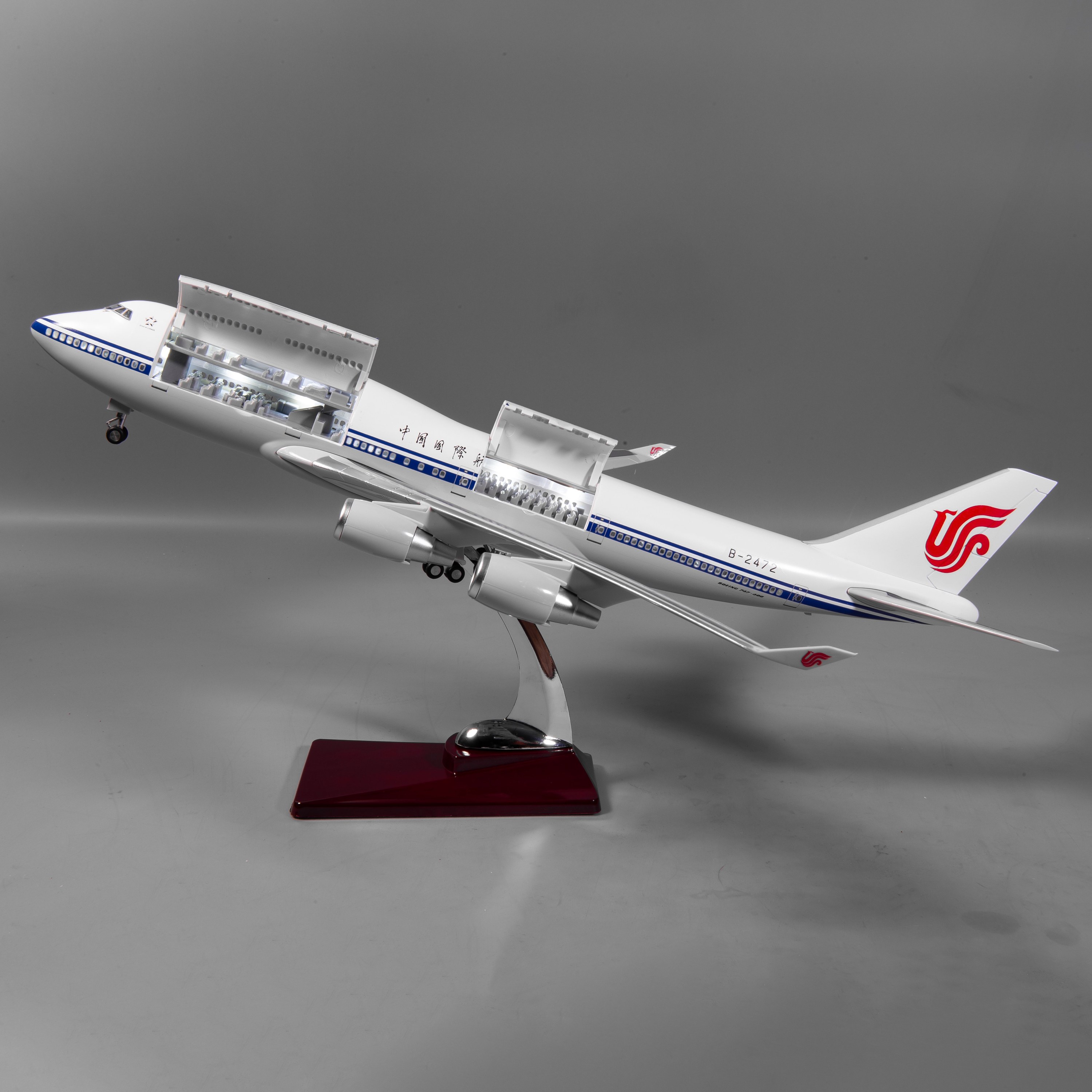 Air China
