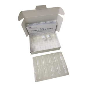 Dùng một lần chèn 2ml 3ml 10ml lọ khay nhựa - Product Image 2