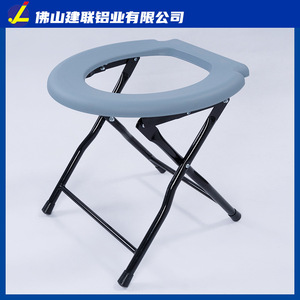 Foldable <b>Commode</b> <b>Chair</b> Thickened Foam Seat Hospital Use Lightweight Aluminum Alloy Support With Non Slip Foot Pads - Product Image 3
