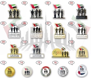 Emirats <span class=keywords><strong>Arabes</strong></span> <span class=keywords><strong>Unis</strong></span> 54 54e fête nationale EAU <span class=keywords><strong>carte</strong></span> en forme de métal magnétique poitrine broche badge nouveau design meilleur vendeur vente - Product Image 2