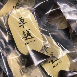 QR bảng Top Bar dấu hiệu quả óc chó biểu tượng tùy chỉnh nhà hàng số dành riêng bảng dấu hiệu tấm đứng Brass bảng Lều dấu hiệu chủ - Product Image 5