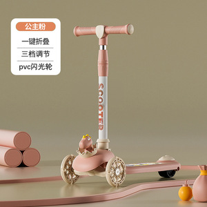 Trottinette pliable unisexe 3 en 1 à 3 roues, à propulsion nitro, avec harnais de sécurité à 3 points et siège haut pour enfants - Product Image 3