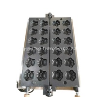 Machine à gaufres commerciale en forme de patte de chat, 12 empreintes, avec minuterie, pour les pâtisseries et les fêtes, grilles antiadhésives, thermostat réglable