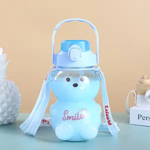 Plastic Cartoon Kids Cup Teddy Bear Water Bottle With Straw And Rope Best Seller Products On Amazon 2024