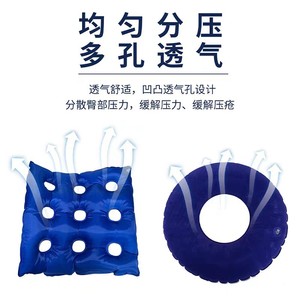 Haishi Hainuo Anti-Pressure Ulcer Air <b>Cushion</b>, a special medical inflatable <b>cushion</b> for paralyzed elderly patients to prevent - Product Image 2