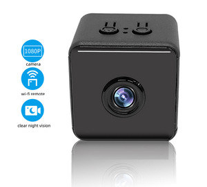 Small Square CMOS <b>Camera</b> with Cloud Storage High-Definition <b>Smart</b> Home Monitoring System <b>WiFi</b> Wireless Remote Control - Product Image 1