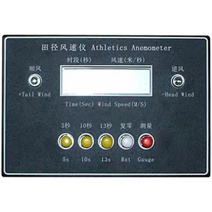 Track And Field Anemometer With <b>Tripod</b> Stand Digital Display For Sports Competition Wind Speed Measurement - Product Image 2
