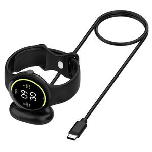 <span class=keywords><strong>C</strong></span>âble de charge et de données pour Google Pixel Watch 4 41/45 mm, port <span class=keywords><strong>USB</strong></span>-<span class=keywords><strong>C</strong></span>/Type-<span class=keywords><strong>C</strong></span>, <span class=keywords><strong>c</strong></span>âble de charge magnétique pour montre connectée, longueur du <span class=keywords><strong>c</strong></span>âble : 1 m - Product Image 5