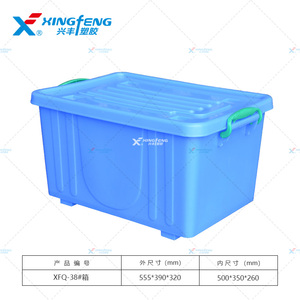 Boîte de roulement en <span class=keywords><strong>plastique</strong></span> à roues pour un transport efficace en usine QF38 # Size555 * 390*310mm - Product Image 5