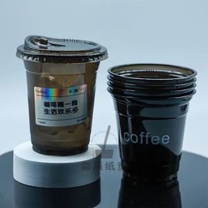 Gobelet en plastique transparent à usage unique pour boisson froide, 90mm/92mm/98mm, avec couvercle à pression noir en PET, pour le thé au lait et le café - Product Image 6