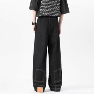 New Arrival Customer Logo Wholesale <b>Mens</b> <b>Jeans</b> Man 100% Cotton <b>Flared</b> Style Vintage Washed Trousers Unisex <b>Jeans</b> - Product Image 1