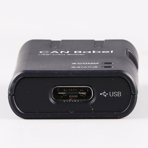 Adaptador de Bus USB de Doble Función CUAV CAN Babel, Compatible con Protocolos CAN, UART y SLCAN, para Electrónica - Product Image 6