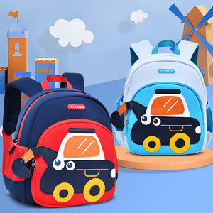 かわいいネオプレン製掘削機デザインの漫画風バックパック、エアクッションベルト、ソフトハンドル、耐久性、通気性、防水性、ファッショナブルなスタイル、ジッパー付き - Product Image 1