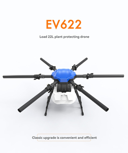 Lớn thông minh nông nghiệp thuốc trừ sâu và fertiliser bảo vệ thực vật máy xách tay <span class=keywords><strong>Drone</strong></span> giá JIS ev622 - Product Image 4