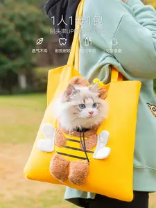New Pet Carrier Sling Bag Outdoor Cat Bag Fashion Canvas Bag For Cat