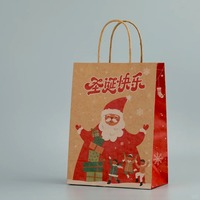 Sacs en papier kraft de Noël rouges personnalisés en gros pour emballage cadeau, petits MOQ, sacs en papier avec poignées
