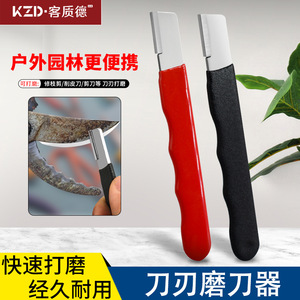 Guest Quality Knife Sharpener 125Mm Ceramic Flat File For Kitchen Garden Scissors And Fruit Pruning Shears - Product Image 5