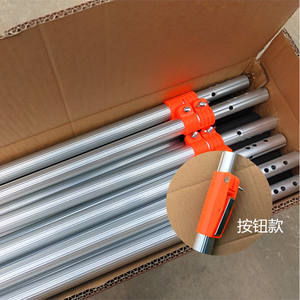 เสาตัดแต่งกิ่งแบบยืดหดได้ ทำจากอลูมิเนียมอัลลอยด์ ปุ่มล็อคสีส้ม ใช้งานได้ในที่สูง พร้อมกรรไกรตัดกิ่ง รุ่น 1211 ผลิตในจีน - Product Image 1