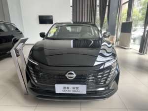 Voiture d'<span class=keywords><strong>occasion</strong></span> moins chère Nissan <span class=keywords><strong>Qashqai</strong></span> <span class=keywords><strong>2022</strong></span> 2.0L CVT XV Smart Enjoy Version pour Dongfeng Nissan SUV le plus vendu à vendre Voitures d'<span class=keywords><strong>occasion</strong></span> - Product Image 6