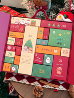 Coffret Cadeau Calendrier de l'Avent de Noël de Luxe – Boîte Mystère Vide à Compter les Jours jusqu'au Noël (24 Jours) pour Offre Spéciale des Fêtes