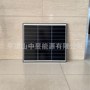 Panel Solar Tipo N 50W 80W 100W 200W Anti-sombra Anti-rotura Para Uso en Exteriores - Product Image 4