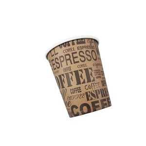 2.5oz 3oz 4oz 6oz 7oz 8oz 8boz 9oz 10oz 12oz 16oz Conception personnalisée Imprimé Gobelet Carton Papier Tasse À Café - Product Image 6