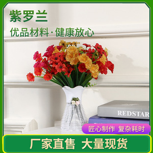 Artisanat en rotin, fleurs artificielles en herbe de printemps, 5 têtes, tissu de soie rouge, décoration de mariage - Product Image 2
