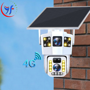 กล้องวงจรปิดไร้สาย WIFI แบบ PTZ  3 หน้าจอ  เลนส์คู่  ระบบติดตาม PIR  ใช้พลังงานต่ำ  สำหรับภายนอกอาคาร  เชื่อมต่อผ่านเครือข่าย WIFI  ใช้พลังงานแบตเตอรี่และพลังงานแสงอาทิตย์  รุ่น BP8  ขายตรงจากโรงงาน - Product Image 1