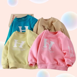 Yiwu Yiyuan indumento girocollo manica lunga ragazzi felpe con cappuccio felpe casual felpa allentata magliette della neonata per ragazzi di 8 anni - Product Image 1