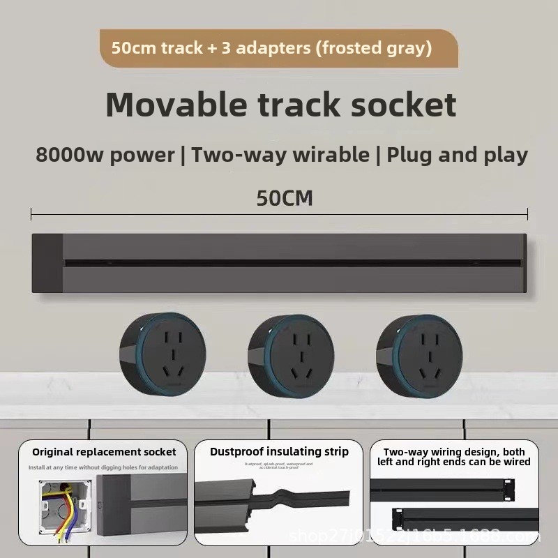Gris 0,5 m carril + 3 de cinco agujeros