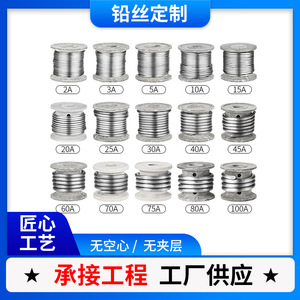 Bonsai decoration lead <b>wire</b>, fine and <b>soft</b> lead <b>wire</b> 0.5mm 0.6mm, lead-antimony alloy <b>wire</b>, electrolytic lead <b>wire</b>, lead <b>wire</b> - Product Image 4