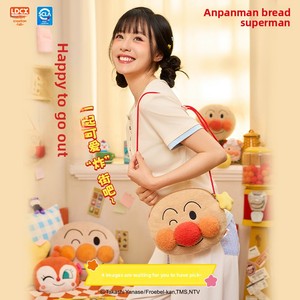 Túi đeo chéo Kawaii Plush dành cho Cosplay, thiết kế nhân vật dễ thương, túi đeo vai mềm mại & di động dành cho người hâm mộ Anime và người sưu tầm Anime - Product Image 4