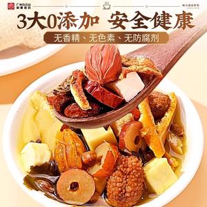 Thé aux herbes <span class=keywords><strong>de</strong></span> qualité supérieure <span class=keywords><strong>pour</strong></span> le soin <span class=keywords><strong>de</strong></span> l'estomac, en sachets, emballage en boîte/sachet, 160g, <span class=keywords><strong>pour</strong></span> <span class=keywords><strong>la</strong></span> santé intestinale et le soulagement <span class=keywords><strong>de</strong></span> <span class=keywords><strong>la</strong></span> <span class=keywords><strong>mauvaise</strong></span> <span class=keywords><strong>haleine</strong></span> - Product Image 4