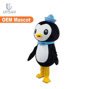 UYEAH, venta al por mayor, tigre púrpura e hipopótamo, disfraces de mascota personalizados, <span class=keywords><strong>hombre</strong></span> <span class=keywords><strong>gordo</strong></span>, traje de mascota grande para fiestas - Product Image 6