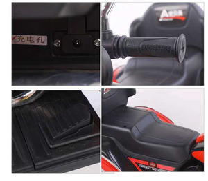 Nuevo Diseño de Motocicletas y Triciclos Eléctricos de Plástico para Niños de 2 a 4 y de 5 a 7 Años, Estilo Harley - Product Image 6