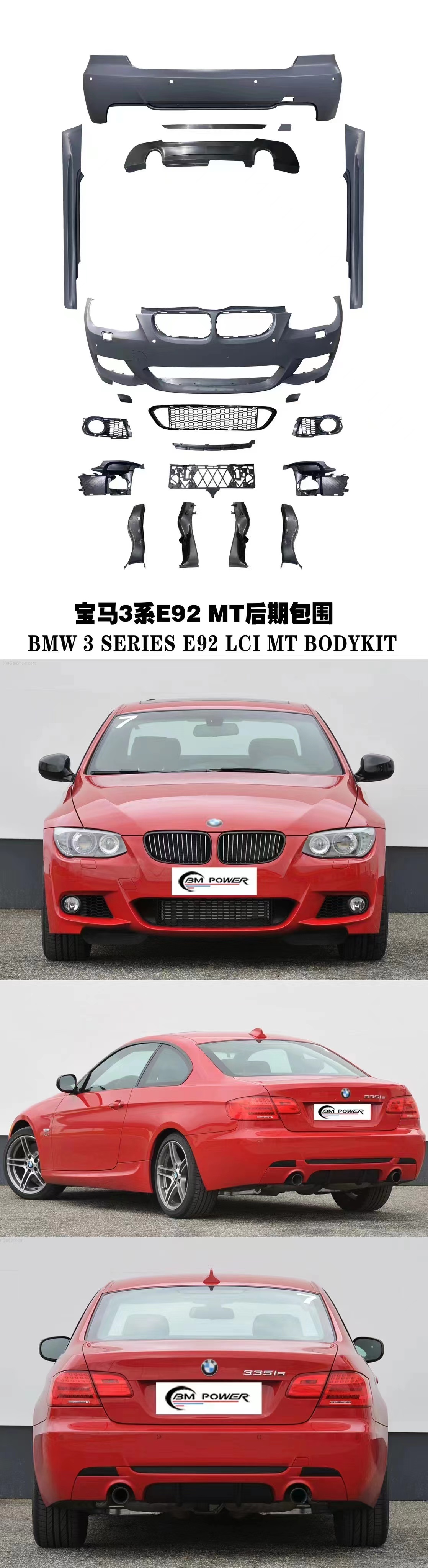 e92 335i m3 style front bumper