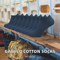 Chaussettes de sport pour femmes et hommes, en coton, unies, courtes, fines, invisibles, respirantes, jacquard, automne |   Renforcé