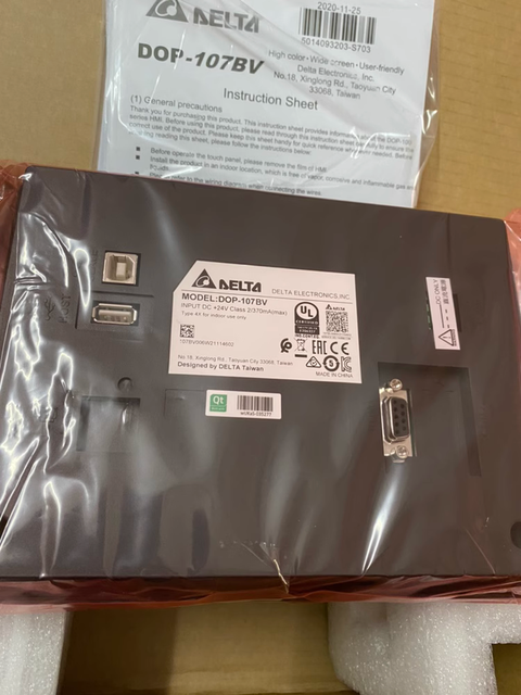 New Original Ready Stock DOP-107BV Industrial Automation PAC Dedicated PLC Programming Controller