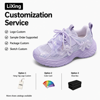 Chaussures pour filles 2026 Nouvelle collection automne Chaussures de sport respirantes en maille pour enfants Chaussures de princesse tendance en maille simple Chaussures pour enfants