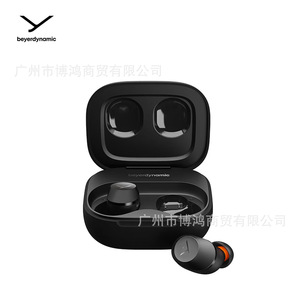 Auriculares inalámbricos Beyerdynamic Amiron 300 True, Bluetooth 5.3, auriculares internos con cancelación activa de ruido para Android y Apple - Product Image 2