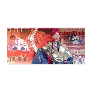 Banconota da Collezione 2026 Hot Sales CN Time Travel <span class=keywords><strong>Anime</strong></span>, 5 Design, Placcata in Oro 24K - Product Image 5