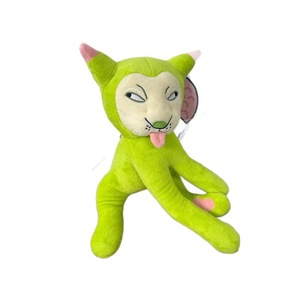<span class=keywords><strong>Peluche</strong></span> Gatto Sgurraccio, Giocattolo Divertente e Carino, Corpo Verde Lime Soffice, Maschera a Forma di Cuore, Espressione Brontolona, Regalo per Bambini - Product Image 1