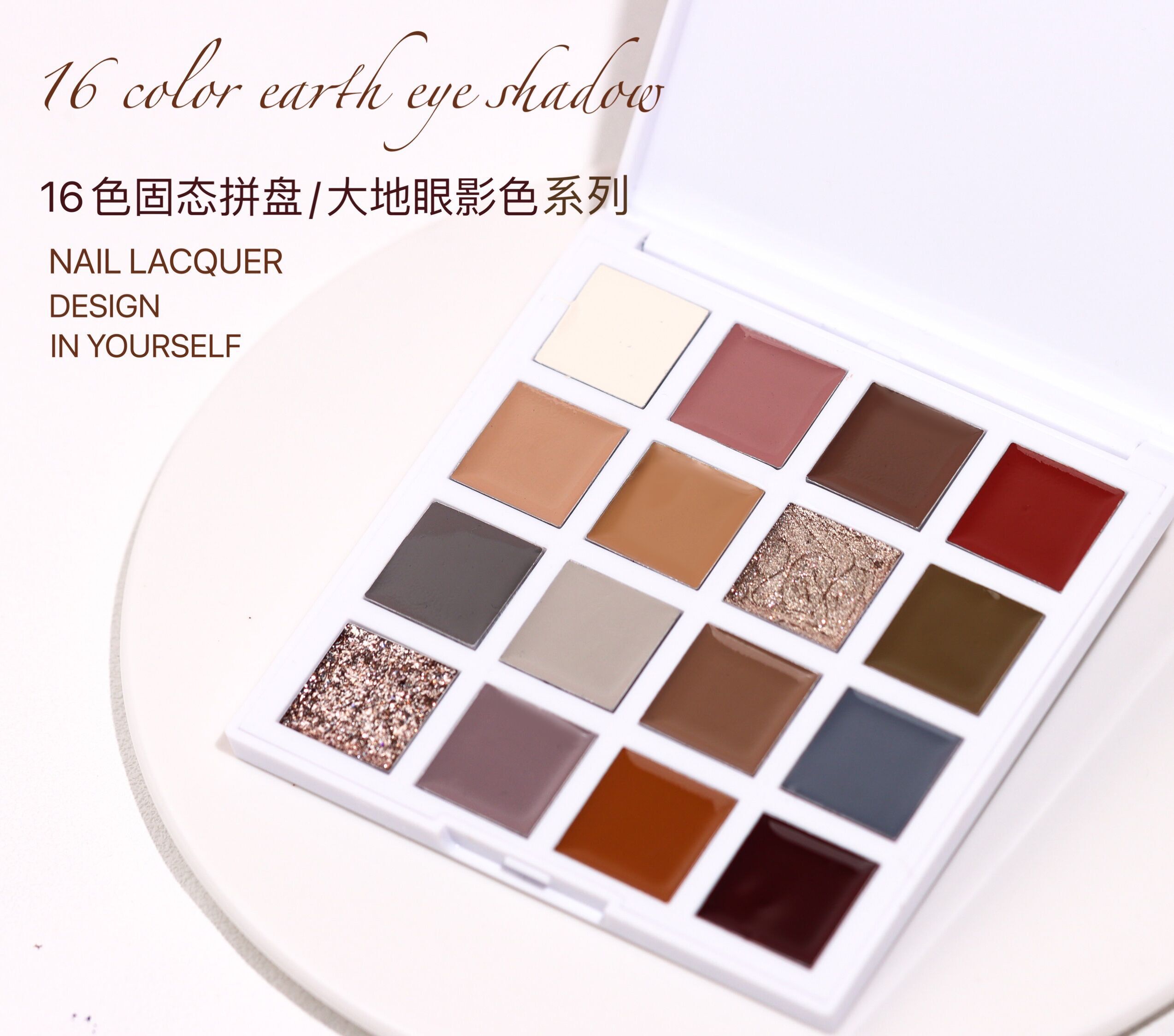 brown series