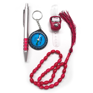 Ensemble de perles de <span class=keywords><strong>prière</strong></span> musulmanes Eid Tasbih avec <span class=keywords><strong>boussole</strong></span>, compteur numérique 33 perles et stylo, coffret cadeau <span class=keywords><strong>pour</strong></span> enfants Ramadan Eid - Product Image 2