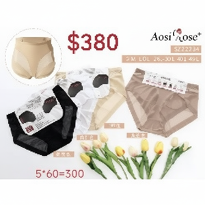 Fornitore all'ingrosso di mutandine modellanti biancheria intima per le donne vari colori e dimensioni vita alta mutandine Shaper - Product Image 1