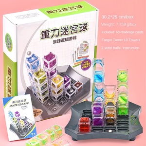 <span class=keywords><strong>3D</strong></span> nhựa Stereo Mê Cung bóng trẻ em 'xuyên biên giới DIY logic não-đốt đồ chơi trọng lực điều khiển xây dựng tập trung giáo dục đồ chơi - Product Image 4