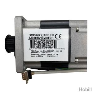 Moteur à cinq/six axes 3HAC021457-001 J5/J6 IRB1600 - Product Image 1