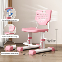 AUCUNE quantité minimale de commande Bureau d'apprentissage pour enfants Ergonomique Maison Étudiant Enfants Étude Hauteur Réglable Chaise pour Enfant Étude Pour Enfant Lampe Table