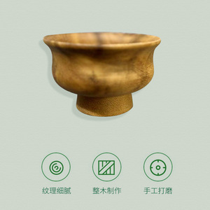 Handmade Acacia Wood Bowl <b>Set</b> Round Noodle Soup Bowl For Hotel Coffee <b>Tea</b> Gifting Adult Use Solid Color - Product Image 3