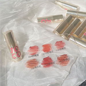 Brillo Labial Mate <span class=keywords><strong>JOCO</strong></span>, Lápiz Labial de Larga Duración, Brillo Labial Impermeable, Maquillaje, Lápiz Labial Líquido, Marrón Nude - Product Image 3